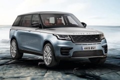 Range Rover thế hệ tiếp theo sẽ sử dụng khung gầm MLA mới