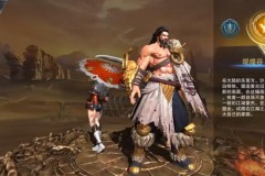Sau Cửu Âm, VNG tiếp tục chuẩn bị ra mắt game mobile kiếm hiệp 3D sắc nét lấy tên Cửu Dương VNG
