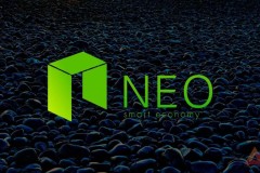 Tương lai của NEO