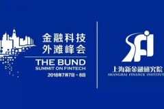 Ủy ban Trung Quốc cảnh báo việc “thần thánh hóa” Blockchain