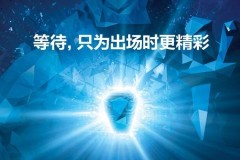 Xiaomi sẽ giới bản nâng cấp của dòng laptop chơi game vào ngày 3/8 tới đây