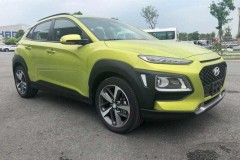 SUV Hyundai Kona vừa ra mắt có những điểm gì nổi bật?