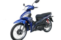 SYM Bonus 2018 trình làng: vừa mạnh mẽ, thể thao lại giá rẻ