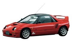 Những mẫu xe thể thao chỉ sử dụng động cơ 3 xy-lanh