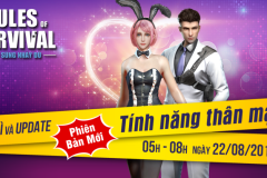 Bản tin ROS Mobile: Tính năng thân mật ra mắt cực hot