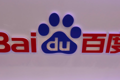 CEO Baidu: Baidu sẽ lại đánh bại Google thôi!