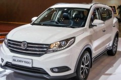 SUV 7 chỗ DFSK Glory 580 giá 393 triệu đồng gây sốt tại Indonesia