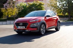 Hyundai Kona 2018 sẽ ra mắt vào ngày 22/8 tới với giá từ hơn 600 triệu đồng