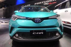 Lý do Toyota C-HR đội giá bán lên tới gần 2 tỷ đồng tại Việt Nam