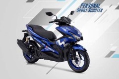Exciter 150 New có thể sẽ có thêm phiên bản Movistar 2018