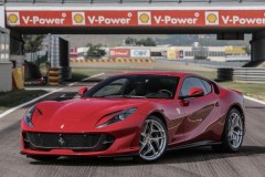 Ferrari sắp tung ra siêu xe mới vào ngày 17/9 tới ở Maranello