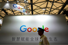 Google sẽ cung cấp các dịch vụ điện toán đám mây tại Trung Quốc