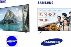Công ty Trung Quốc nhái tên gọi và logo của Samsung trắng trợn, nhưng đầy sáng tạo