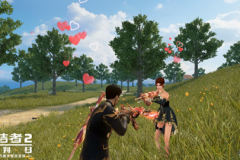 Hệ thống độ thân mật, tính năng dự đoán giải đấu sẽ được thêm vào Rules Of Survival ngày 22/8
