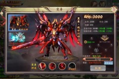 Hướng dẫn trải nghiệm sớm Phong Vân VTC phiên bản Hàn Quốc sắp ra mắt tại Việt Nam