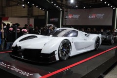 Siêu xe hypercar thương mại đầu tiên của Toyota sẽ có giá 16,99 tỷ đồng