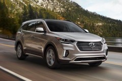 Hyundai Santa Fe XL 2019 7 chỗ sẽ có giá bán từ 740 triệu đồng