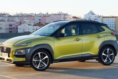 Hyundai Kona sẽ chính thức ra mắt Việt Nam vào chiều ngày 22/8 tới