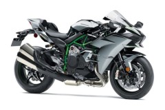 Kawasaki Ninja H2 2019 trở thành siêu môtô mạnh nhất thế giới