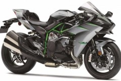 Kawasaki Ninja H2 2019 sở hữu sức mạnh 231 mã lực, vượt mặt Ducati Panigale V4