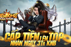 Kiếm Động Cửu Thiên chính thức ra mắt ngày 16-8-2018