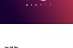 Lộ diện teaser chính thức về Meizu 16 trước ngày ra mắt