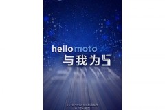 Motorola gửi thư mời sự kiện ra mắt smartphone vào ngày 15 tháng 8 tới
