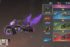 Nhiều skin trang phục, vũ khí mới được Rules Of Survival bản Trung tiết lộ đến game thủ