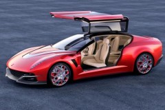 Cận cảnh những mẫu thiết kế đầy ngỡ ngàng của Italdesign