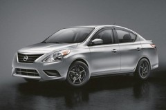 Nissan Sunny 2019 có giá bán khởi điểm từ 288 triệu đồng