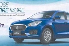 Phiên bản đặc biệt Maruti Suzuki Dzire 2018 ‘trình làng’, giá 187 triệu đồng