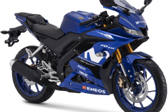 R15 Movistar 2018 ra mắt được bán với giá hơn 57 triệu đồng