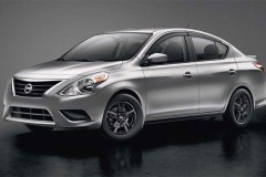 Nissan Sunny 2019 với biến thể S có giá từ 287 triệu đồng
