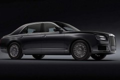 Aurus Senat Sedan có giá bán dự kiến khoảng 3,68 tỷ đồng