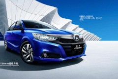 Cận cảnh Honda Crider 2019 dựa trên nền tảng của Honda City