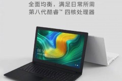 Xiaomi Mi Notebook: Laptop với 15.6 inch, cấu hình tốt, giá khá phải chăng