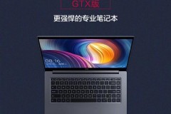 Xiaomi trình làng bộ đôi Mi Notebook Pro GTX và phiên bản mới của chiếc Mi Gaming Laptop