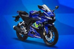 Nhá hàng Yamaha YZF-R15 V3 MotoGP sắp ra mắt