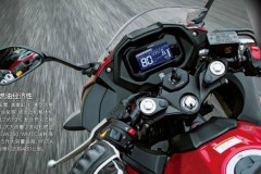 Lộ bản vẽ GSX-R250 thế hệ mới sử dụng phuộc trước USD