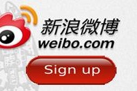 Hướng dẫn đăng ký tài khoản Weibo không cần số điện thoại