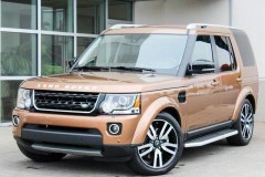Cập nhật giá xe Land Rover tại Việt Nam tháng 9/2018 mới nhất
