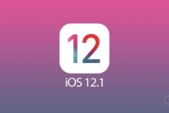 iOS 12.1 beta 1 vô tình xác nhận iPad Pro 2018 sẽ ra mắt vào tháng tới