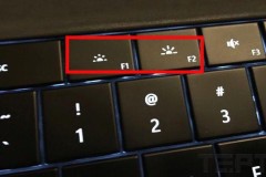 Cách tăng / giảm độ sáng màn hình laptop dễ hiểu nhất ai cũng làm được