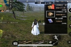 Cận cảnh gameplay thực tế của game sinh tồn kiếm hiệp trên di động – Ganghood Survival