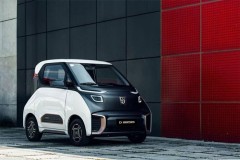 Soi chi tiết ôtô điện Baojun E200 giá gần 240 triệu đồng