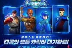 Capcom Super League Online – Tựa game nhập vai lấy hình tượng những nhân vật biểu tượng của Capcom chuẩn bị ra mắt
