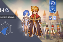 Chi tiết các lớp nhân vật trong Ragnarok M: Eternal Love để game thủ lựa chọn