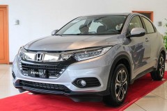 Honda HR-V sẽ chính thức ra mắt thị trường vào ngày 18/9 tới