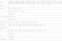 Hàng "nóng" Nokia 7.1 Plus lộ diện trên TENAA, rò rỉ nhiều chi tiết quan trọng