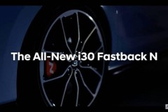 Hyundai i30 Fastback N sẽ ra mắt vào ngày 2/10 tại Triển lãm Ô tô Quốc tế Paris 2018
